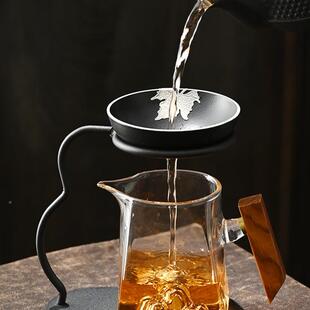 滤茶漏茶玻璃PNN公道一体茶楼茶隔泡茶叶陶杯瓷无孔过滤网托器架
