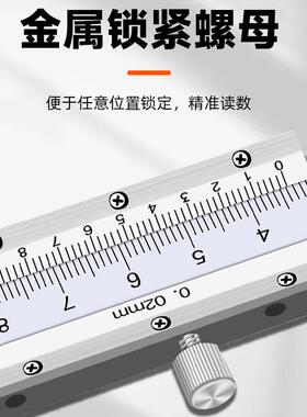 山测双内沟槽1数显游内标卡尺27109-5mm沟槽电子游标卡尺内径卡尺
