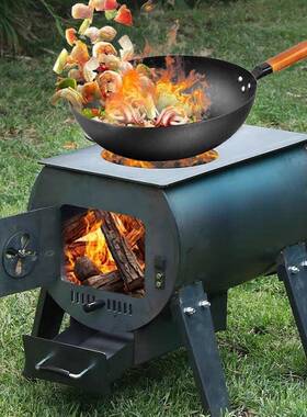 冬季RKC柴灶暖取炉用室内火户外无烟土灶农村烧木柴烧炕炉冬家天