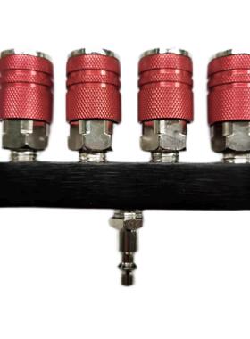 工厂直销/4N头P色T红蓝色铝座美式1四892通接铝直排四通