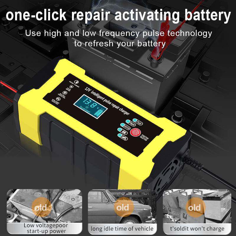 12V1A汽车电瓶充电器V摩0托池车电瓶充电器12电储能电12V10A-1瓶