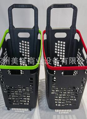 60L商篮场四便利店轮塑料拉杆市大688号购超物篮高背篮