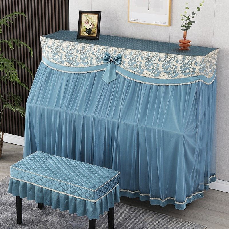 钢琴罩全罩现代简蕾丝防尘罩美式轻E奢高档电子琴罩凳子盖布防尘