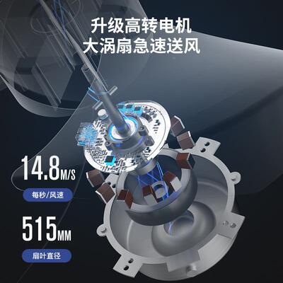 克斯工业冷风机移动水35345空商调大型水冷奥空调扇厂房用0制冷风