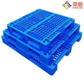 荣新川字业网格塑料托盘仓库架货工卡板加钢LNH地台栈板叉车地铲