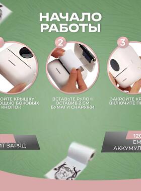 学新款便机捷式迷你错题拍搜签题资料口袋生打印照x5黄色-片文字