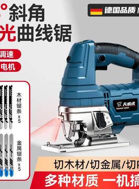 多欧登电动曲木线锯小型功能木工PDD61581电锯家用拉锯手工花线锯