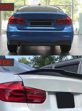 适用213-2018宝3系F58630PSM改装尾马翼无款损0粘贴安装