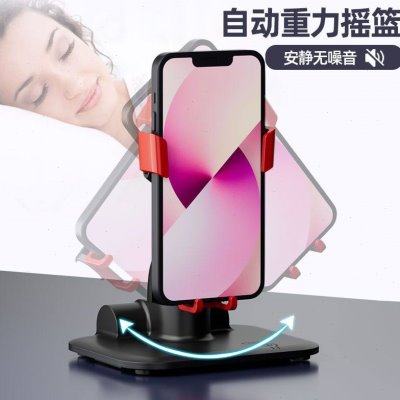 摇步器刷步数神器全自动手机平安趣步数摇摆可充电静音调速摇步机,运动/瑜伽/健身/球迷用品,计步器,淘宝优惠券,粉丝福利购,淘宝优惠卷