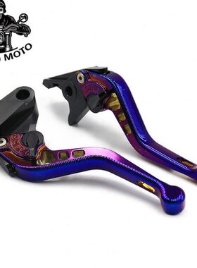 适用aprilia阿普利亚 GPR250R摩托改装可调刹车牛角 离合手把拉杆