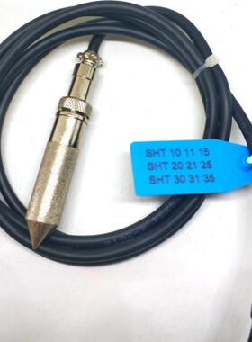 SHT40 土壤温湿度传感器探头SHT41 粮仓工业SHT45测量温度湿度