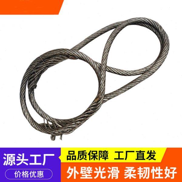 钢丝绳 人工编织钢丝绳扣起重钢丝绳接头两头带圈头吊索具 钢丝绳,基础建材,钢丝绳,淘宝优惠券,粉丝福利购,淘宝优惠卷