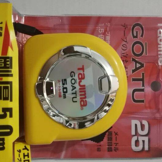 田岛新款卷尺 加厚进口尺带 5米 和十年前田岛卷尺质量一样