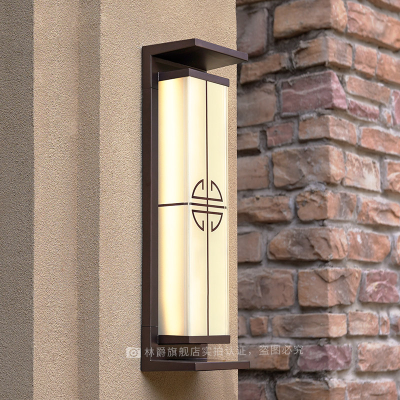 新中式太阳能户外壁灯防水别墅庭院灯F室外围墙大门长条壁灯接电