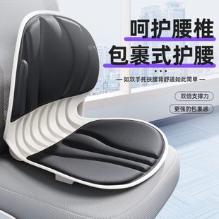 床上靠背椅懒人沙发靠垫护腰靠垫喂奶辅助神器学生宿舍坐姿矫正器