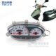 12v48v60v 表仪表盘总成 巧格福喜款 电动车摩托车电摩电动仪表码