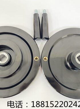 北京二机外圆磨床M1320E/M1420E/M1332C/M1432C进给手轮 现货直发