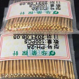 PH-2A华荣探针 1.5凹头一体测试针 PH2功能测试针阻抗弹簧顶针