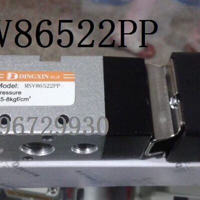 台湾新恭型 MSV86522PP 二位五通按钮阀/机械阀/人控阀