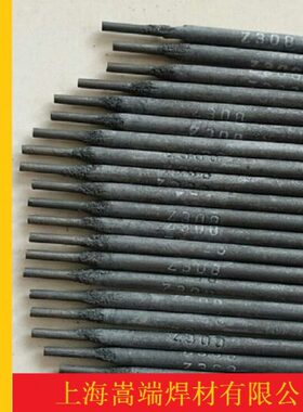 供应DH-55F耐磨焊条包邮