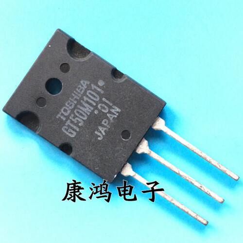 全新 GT50M101 50M101 TO-3PL IGBT场效应管 50A/900V