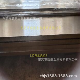 Cr12MoV冷作模具钢板材 T21201合工钢光板 Cr5Mo1V精板加工