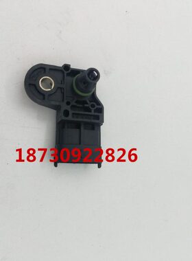 进气传感器    柴油电喷进气压力传感器    0281006076进气传感器