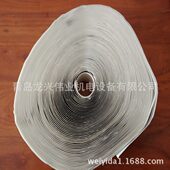 阳光房彩钢板光板房专用防水密封丁基胶带8501宽4.5厘米厚1.5毫米