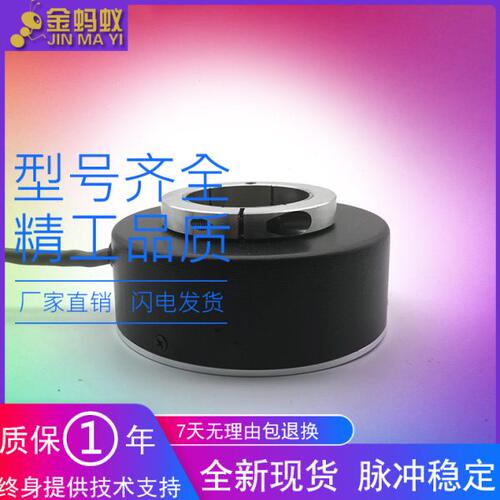 RI76TD/4096EH.4N20RF-D0-D 亨氏乐编码器国产替代品