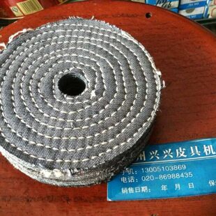 抛光轮布轮纤维轮油边抛光轮牛仔布轮,规格140*2CM孔X40