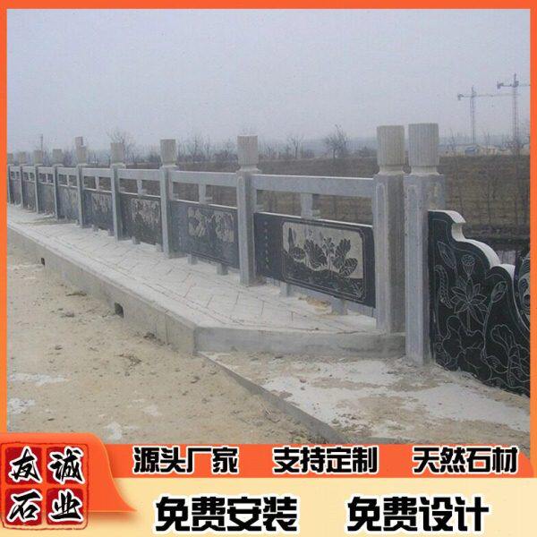 花岗岩石栏杆护城河道小桥青石石雕栏杆别墅庭院汉白玉石栏杆厂家
