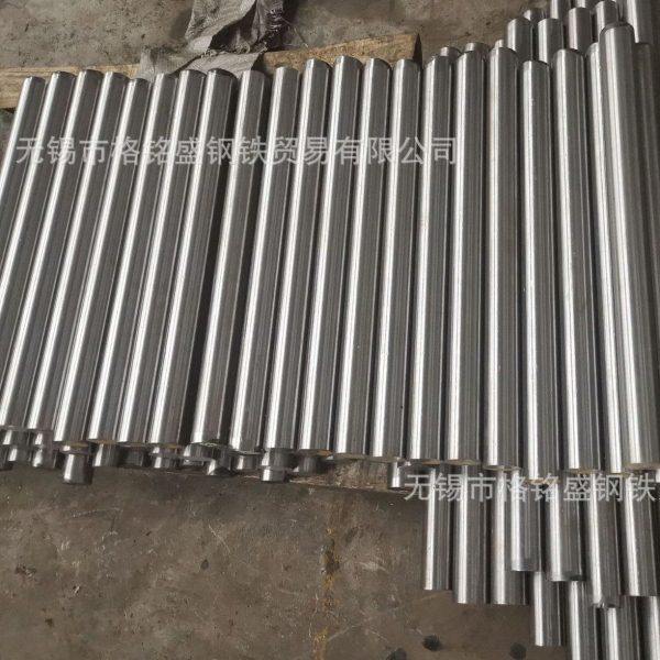 45#冷拉光轴   45号冷拉圆钢 45钢 调质光圆 精度H9 直径14 16 20,金属材料及制品,扁钢,淘宝优惠券,粉丝福利购,淘宝优惠卷