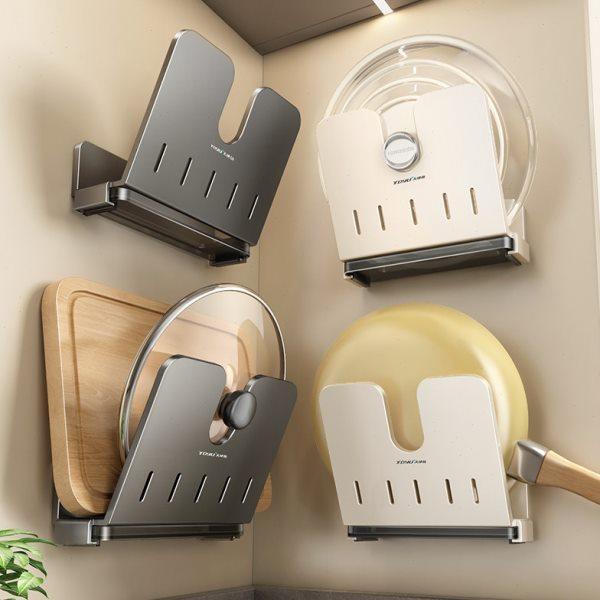 锅盖架免打孔厨房置物架壁挂多功能家用墙上砧板菜板收纳架子其他,厨房/烹饪用具,锅盖架/锅盖收纳垫,淘宝优惠券,粉丝福利购,淘宝优惠卷