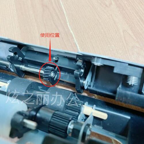 适用施乐D125 D110 4127 4110 4112 4595搓纸组件齿轮D95 原装