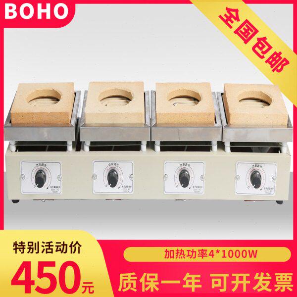 DLL-6-1KW六联电炉万用电炉6KW单联万用电炉电炉六联万用实验电炉