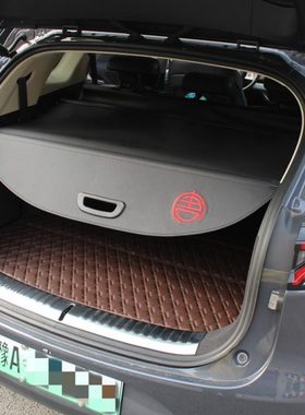 唐二代EV/DM/DMi/DMPS6S7后备箱改装隔板伸缩遮阳挡储物箱遮物帘