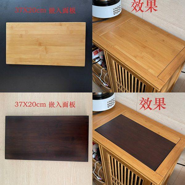 重竹边框茶台茶桌电磁炉空位盖板20*37茶几嵌入面板37*3凹槽挡板