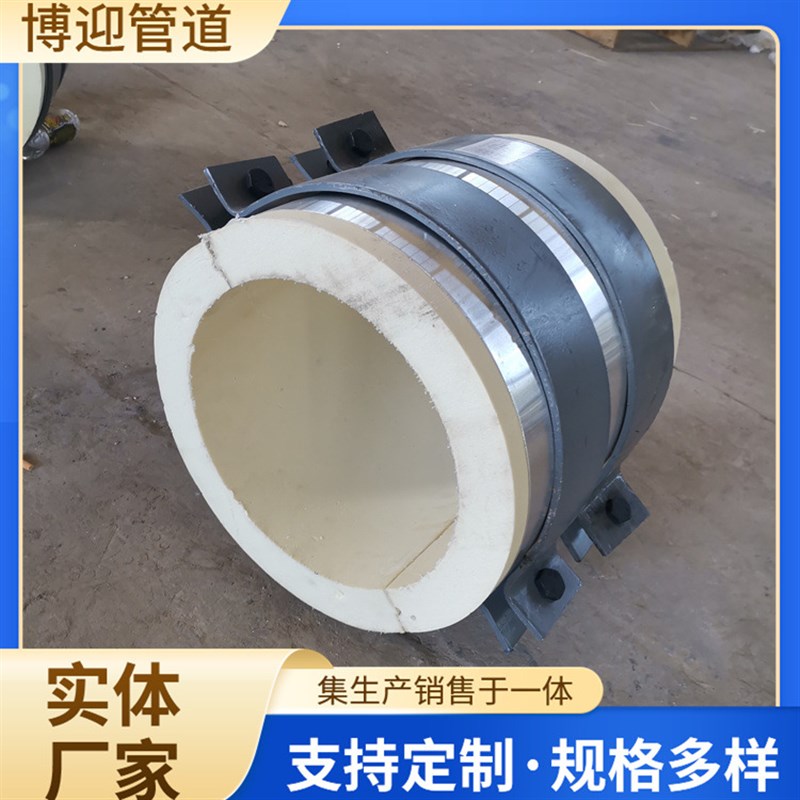 定制化工标准L1标准长度的保冷管托滑动支架保冷支架管夹导向支座