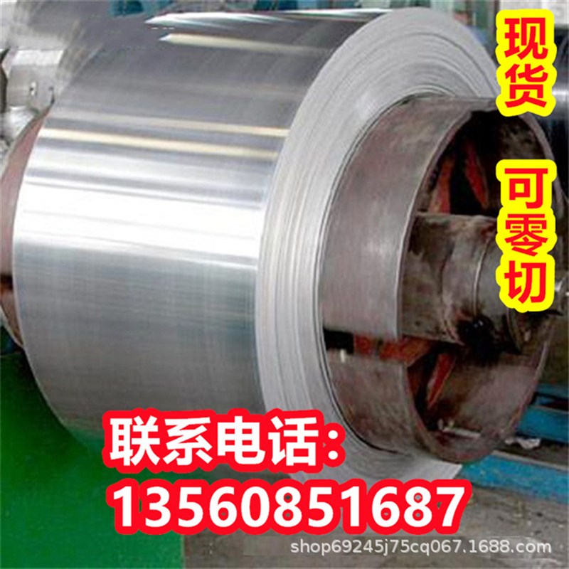 X2CRNI18-9耐热钢X5CRNI18-10圆钢棒1.4301不锈钢带X4CRNI18-12钢