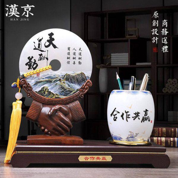 汉京玉石平安扣笔筒摆件老板办公室桌面摆设装饰品送客户开业礼品