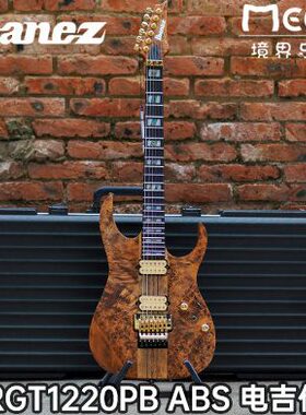 2022年新品 Ibanez 依班娜 RGT1220PB ABS 电吉他