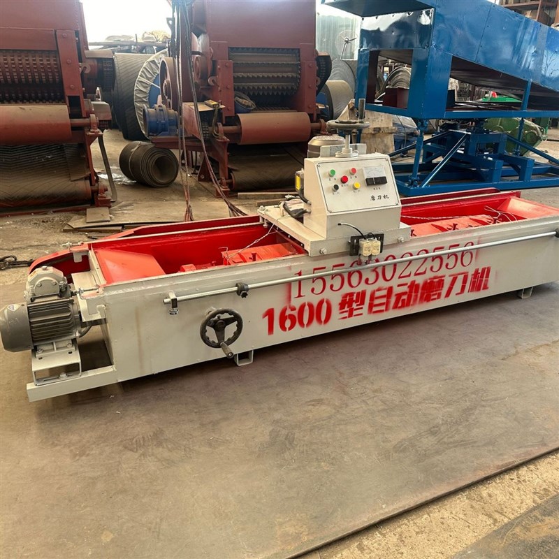 磨刀机 1600型木工刨刀破碎刀磨刀机 木片破碎机刀磨具