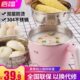 电蒸锅学生宿舍煮蛋神器泡面多功能迷你蒸蛋器多功能小型功率1人2