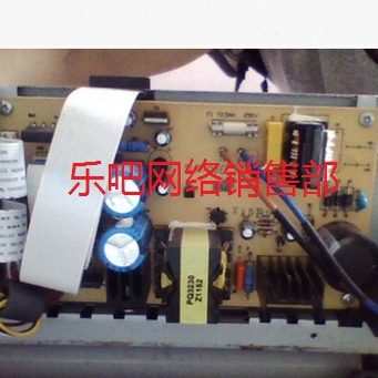 中税630KII 沧田金税720KII 电源板 CT730k 735K电源板