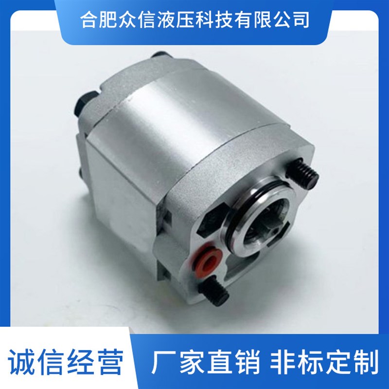 CBK齿轮泵动力单元专用排量2.1其他更多型号请详询
