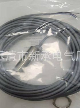 供应接近开关BES M12EI-PSC40B-S04G-L01电感式