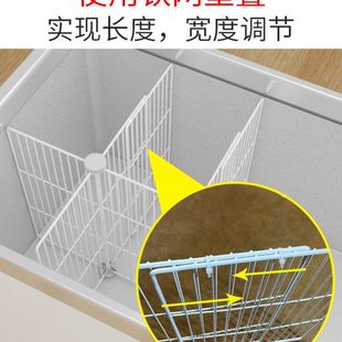 冰柜隔板内置物筐收纳专用分隔栏34分格网加密隔断分割神器分层架