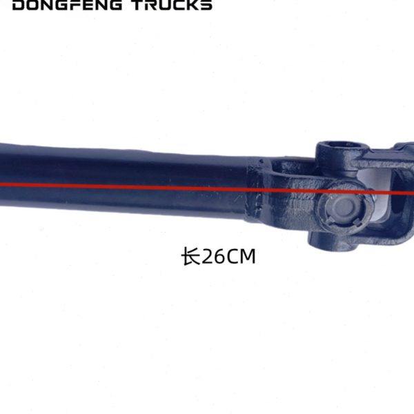 东风EQ140尖头吊车汽车方向机万向节伸缩滑动叉伸缩节滑动叉12齿,汽车零部件/养护/美容/维保,方向拉杆部件,淘宝优惠券,粉丝福利购,淘宝优惠卷