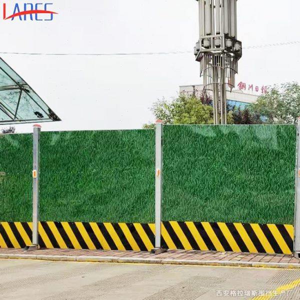 围挡陕西厂家彩钢小草工地道路施工围挡泡沫夹心铁皮防护围墙挡板,全屋定制,楼梯扶手,淘宝优惠券,粉丝福利购,淘宝优惠卷