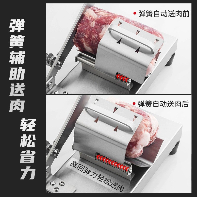 羊肉卷切片机家用厨房304不锈钢手动切肉机肥牛卷刨肉切肉片神器